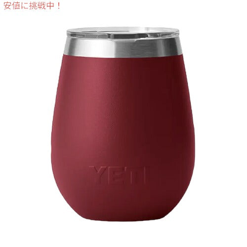 ＜限定カラー＞YETI Rambler 10 oz Wine Tumbler With Magslider Lid [HARVEST RED] / イエティ ランブラー 10oz ワインタンブラー マグスライダー蓋付き 296ml 保冷 保温 [ハーベストレッド] 4