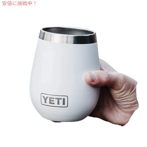 YETI Rambler 10 oz Wine Tumbler Magslider Lid WHITE / イエティ ランブラー 10oz ワインタンブラー マグスライダー蓋付き 5