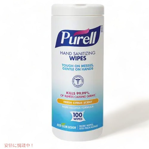 ピュレル ハンドサニタイザーワイプ フレッシュシトラスの香り 100枚 / PURELL Hand Sanitizer Wipes Fresh Citrus 100 ct 1