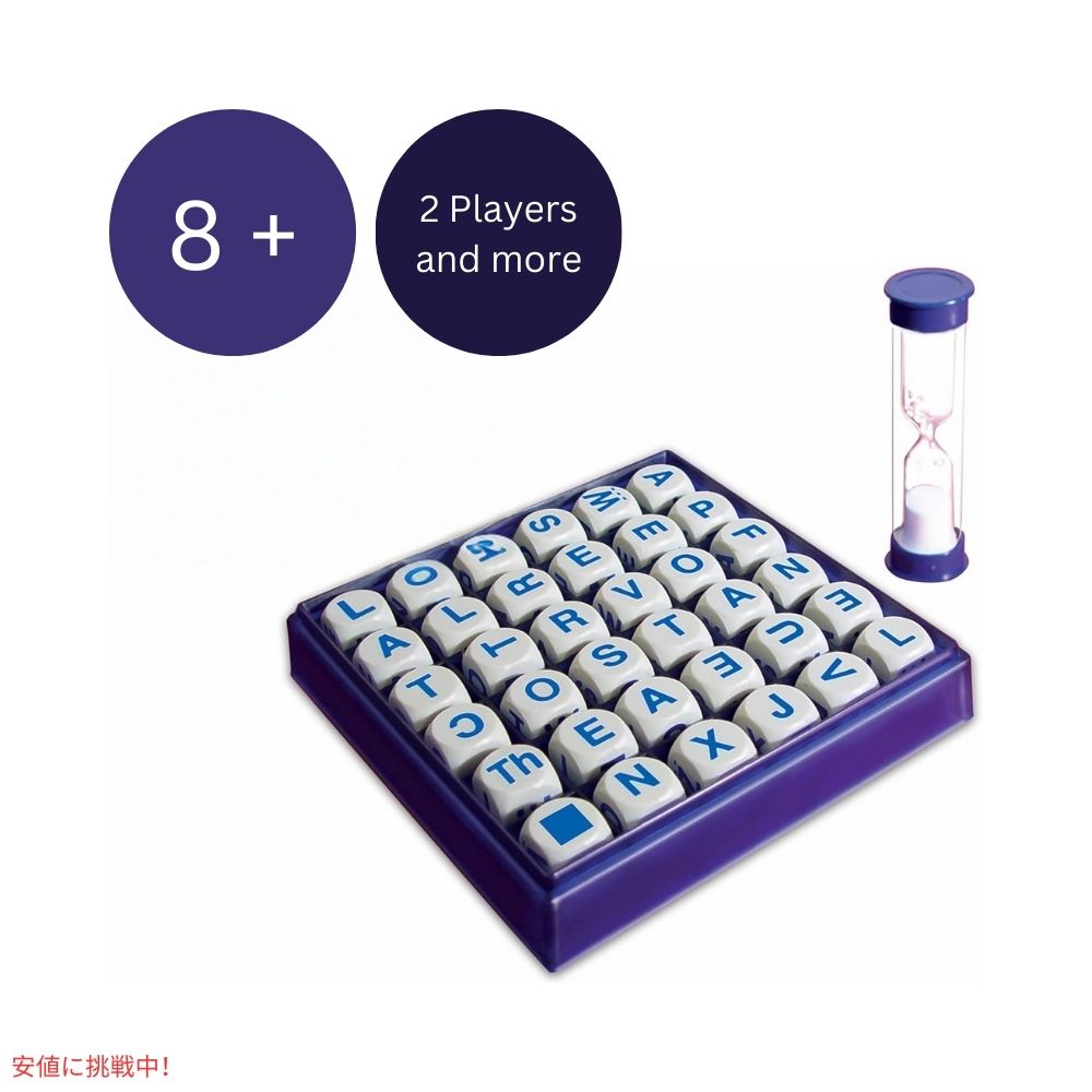 Winning Moves Games ウイニングムーブゲームス スーパー ビッグ ボグル 6x6グリッド 36文字キューブ付き Super Big Boggle 5