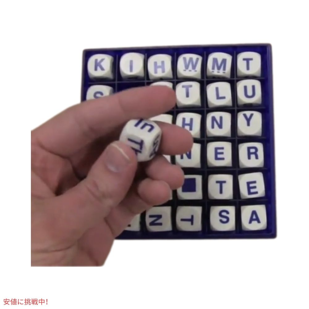 Winning Moves Games ウイニングムーブゲームス スーパー ビッグ ボグル 6x6グリッド 36文字キューブ付き Super Big Boggle 6
