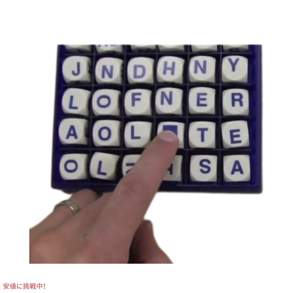 Winning Moves Games ウイニングムーブゲームス スーパー ビッグ ボグル 6x6グリッド 36文字キューブ付き Super Big Boggle 7