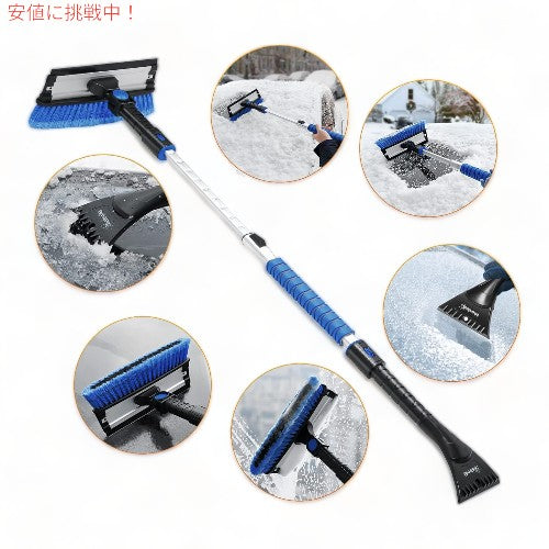 スノー ブラシ アイス スクレーパー AstroAI 47.2インチ 車のフロントガラス用 3 in 1 Ice Scrapers for Car Windshield (M-BLUE) 3
