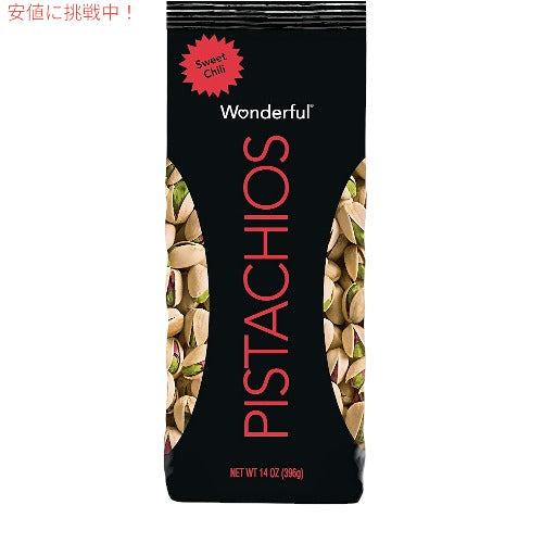 Wonderful Pistachios Sweet Chili Flavor 14 Ounce / ワンダフル ピスタチオ ロースト 殻付き [スイートチリ味] 396g 1