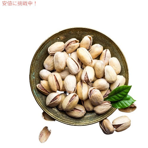 Wonderful Pistachios Sweet Chili Flavor 14 Ounce / ワンダフル ピスタチオ ロースト 殻付き [スイートチリ味] 396g 3