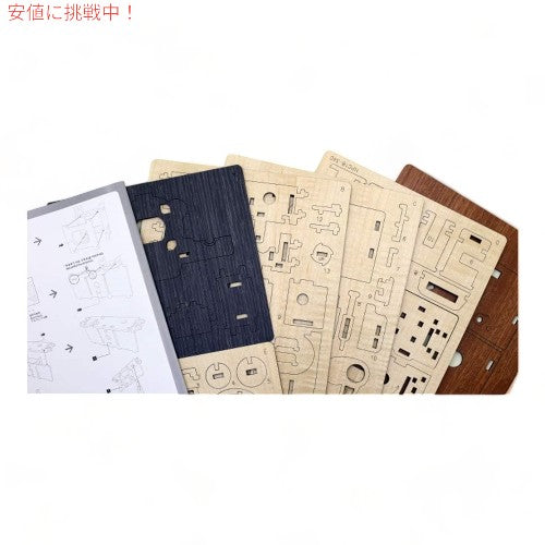 ウッドサム 3Dパズル ピンホールカメラ レトロ 木製 立体パズル 組み立て式カメラ WOODSUM Pinhole Camera Retro Wooden 3D Puzzle 3