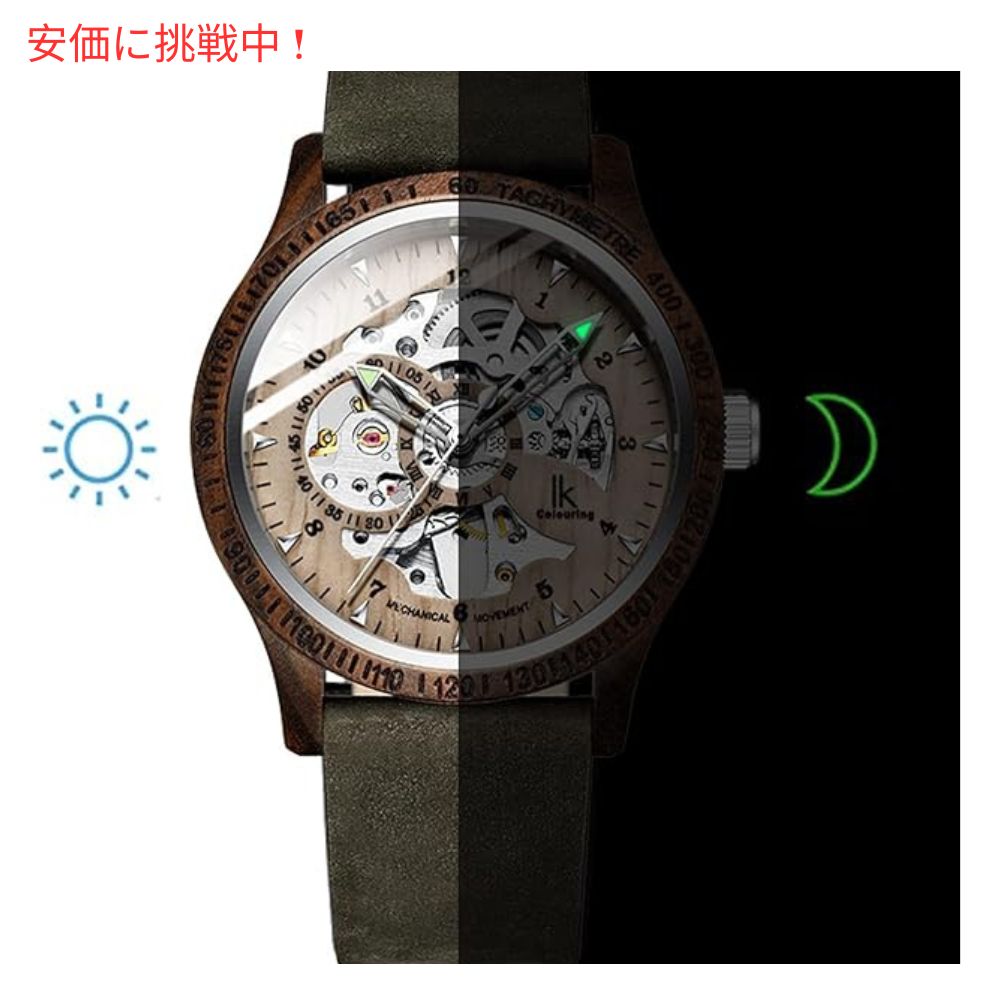 IK COLOURING メンズ 機械式 木製 スケルトン自動 腕時計 グレー Men's Mechanical Genuine Leather Automatic Watch Grey 4