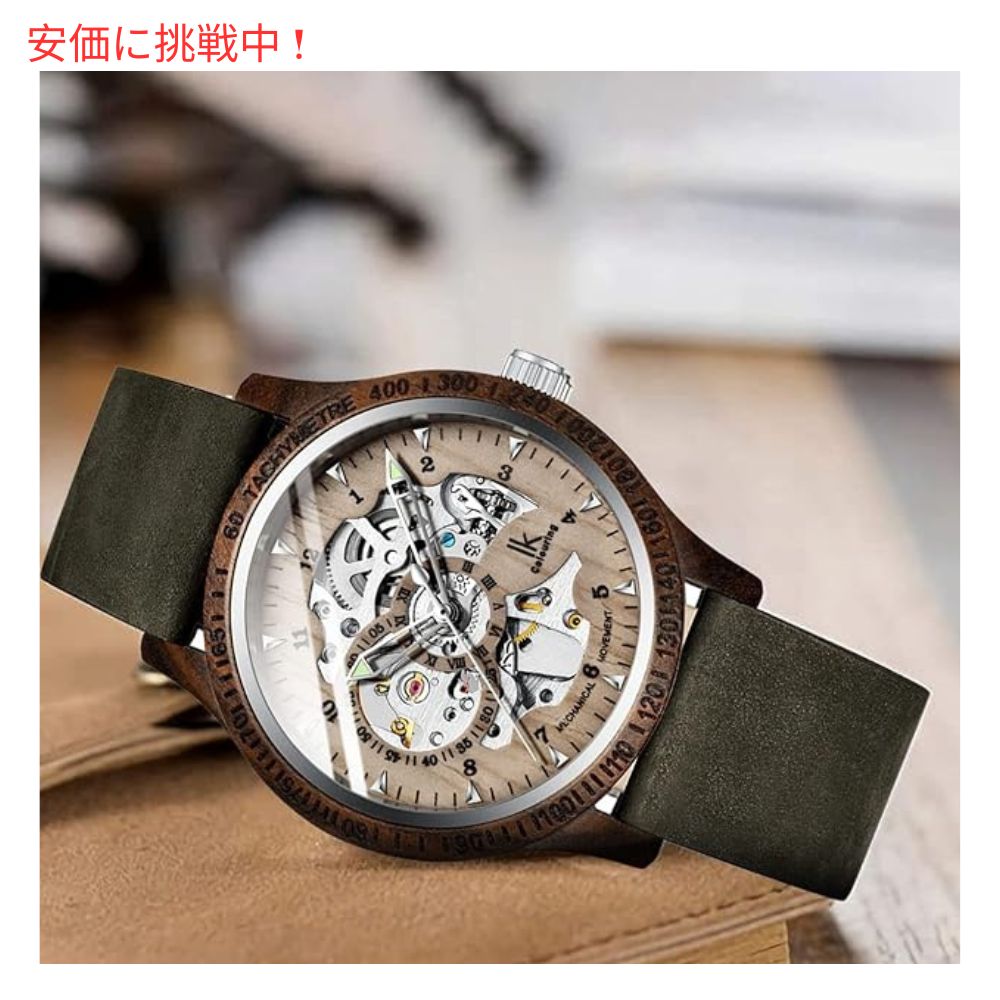IK COLOURING メンズ 機械式 木製 スケルトン自動 腕時計 グレー Men's Mechanical Genuine Leather Automatic Watch Grey 6
