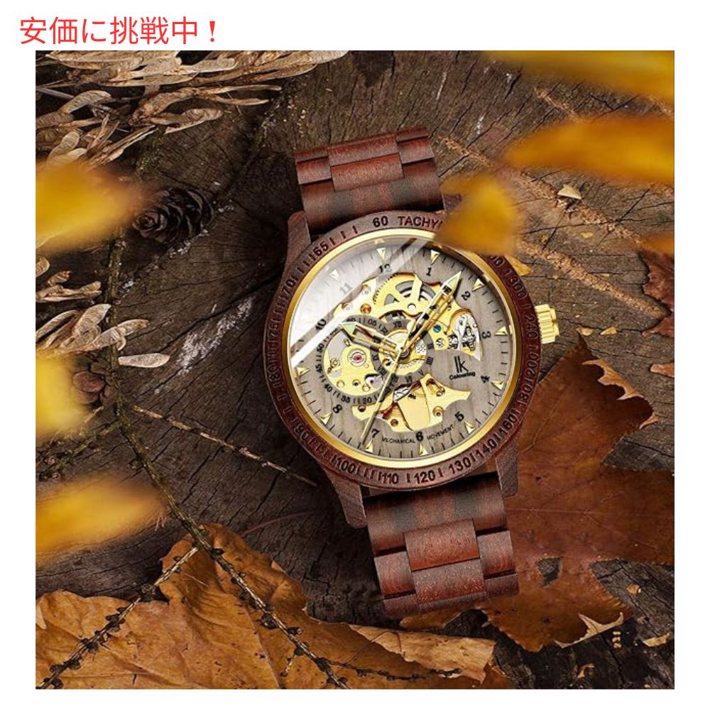 IK COLOURING メンズ 機械式 木製 スケルトン自動 腕時計 ブラウン Mens Mechanical Wooden Skeleton Automatic Watch Brown 3