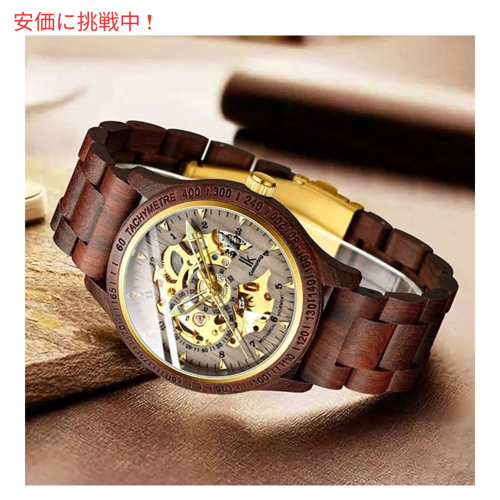 IK COLOURING メンズ 機械式 木製 スケルトン自動 腕時計 ブラウン Mens Mechanical Wooden Skeleton Automatic Watch Brown 6