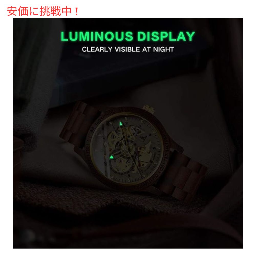 IK COLOURING メンズ 機械式 木製 スケルトン自動 腕時計 ブラウン Mens Mechanical Wooden Skeleton Automatic Watch Brown 7