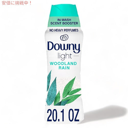 ダウニー ライト ランドリー 香りブースター ビーズ ウォッシャー用 ウッドランド レイン 20.1オンス 重い香料不使用 1