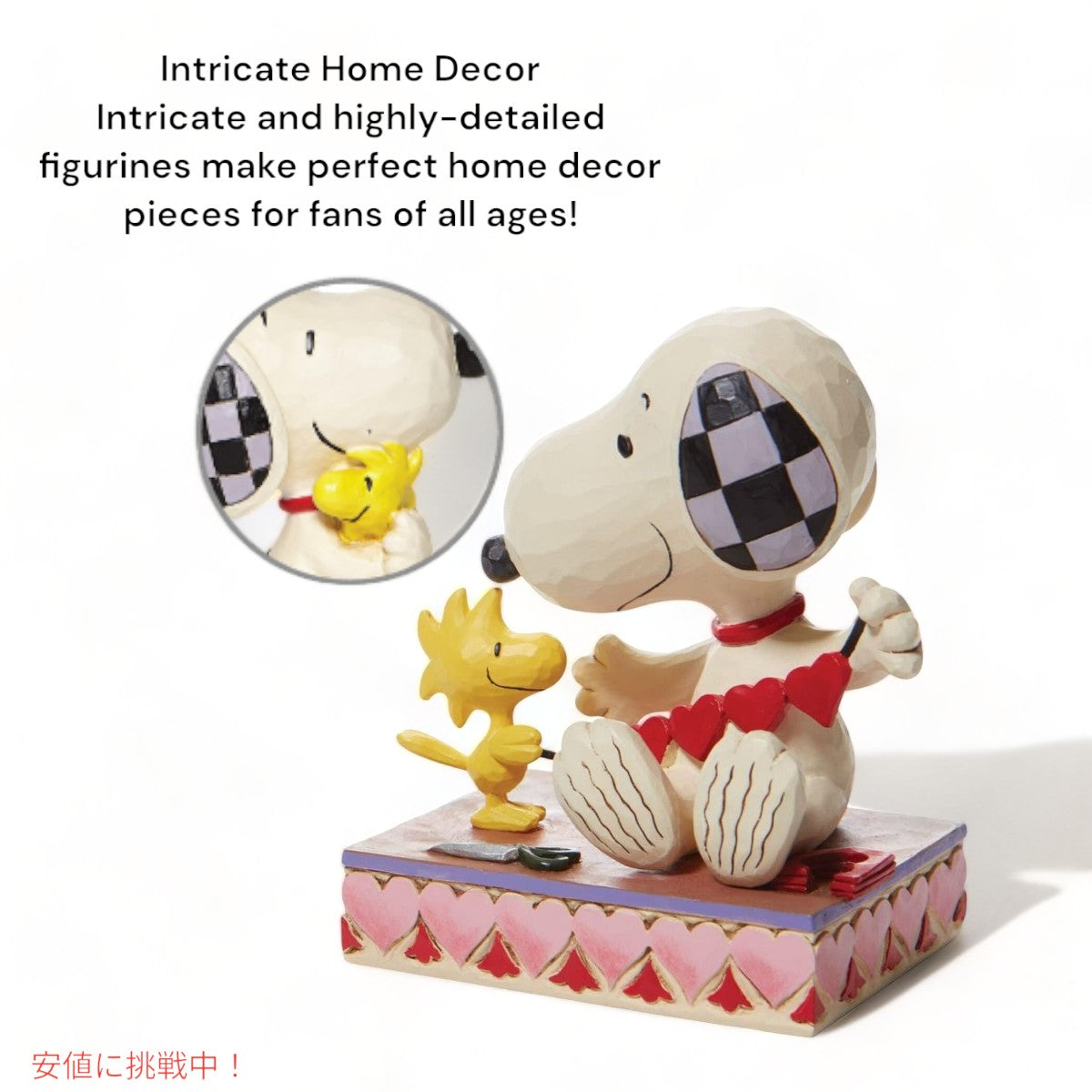 エネスコ ジム・ショア コレクション スヌーピー ＆ ウッドストック Stringing Hearts 約11.4センチ 置物 飾り インテリア Enesco Jim Shore Peanuts Snoopy 6