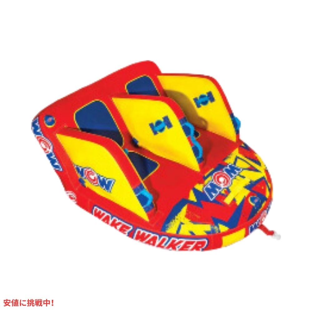 WOW Sports ウェイクウォーカー 2人乗りチューブ WOW Sports Wake Walker Towable Tube 2 Seater 2