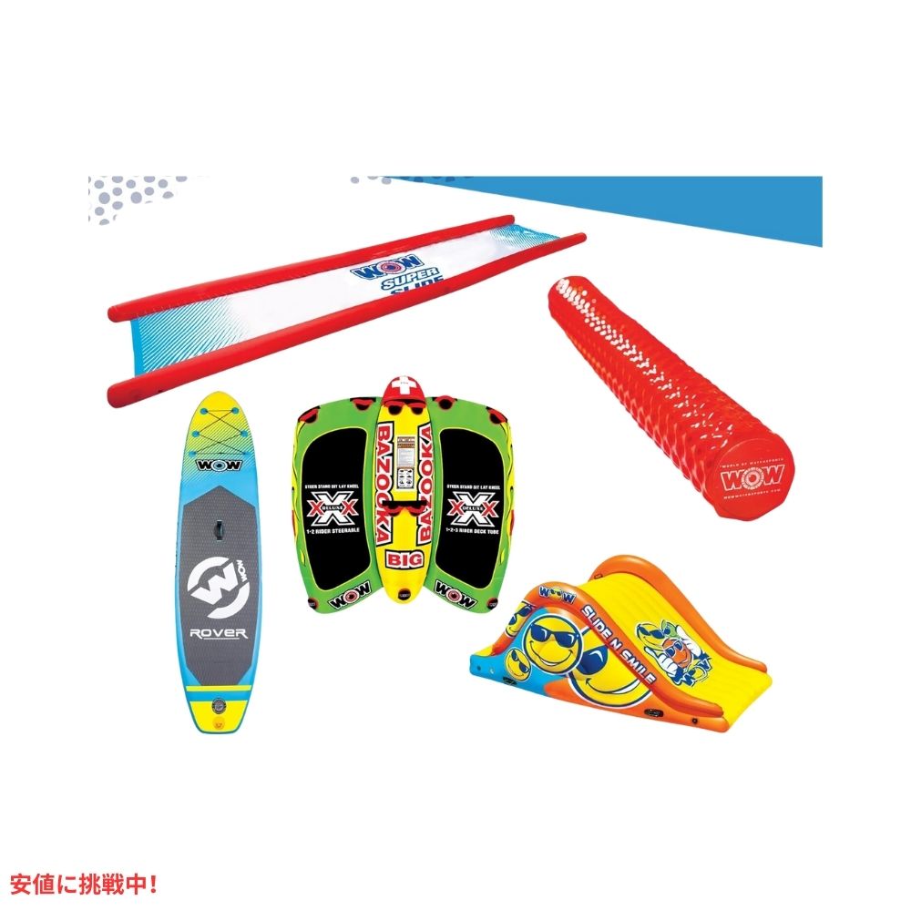 WOW Sports ウェイクウォーカー 2人乗りチューブ WOW Sports Wake Walker Towable Tube 2 Seater 7