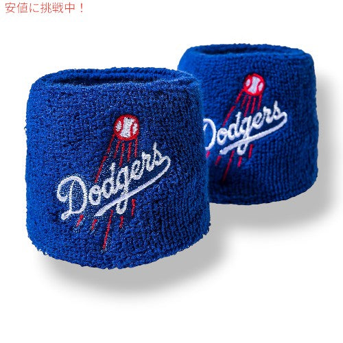 Franklin Sports フランクリン スポーツ MLB ベースボール ペア リストバンド - MLB Team Licensed Baseball Wristbands [チーム ロゴ スウェット リストバンド] 3