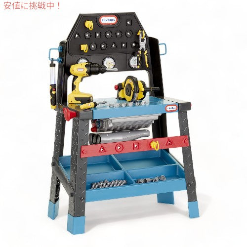 リトルタイクス 2イン1 ビルディントゥラーン モーターウッドショップ Little Tikes 2-in-1 Buildin' to Learn Motor Wood Shop 1
