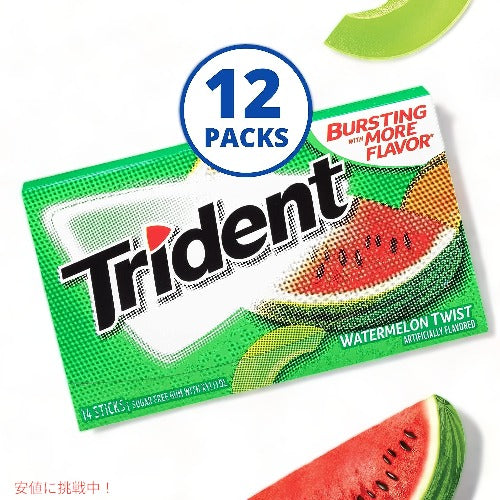 トライデント ウォーターメロンツイスト シュガーフリーガム 1箱 (12パック入り) / Trident Watermelon Twist Sugar Free Gum 12 Packs 3