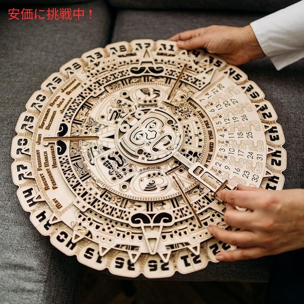 Wood Trick ウッドトリック マヤの壁掛けカレンダー 3D木製パズル 40cm Mayan Wall Calendar 3D Wooden Puzzles 16in 3