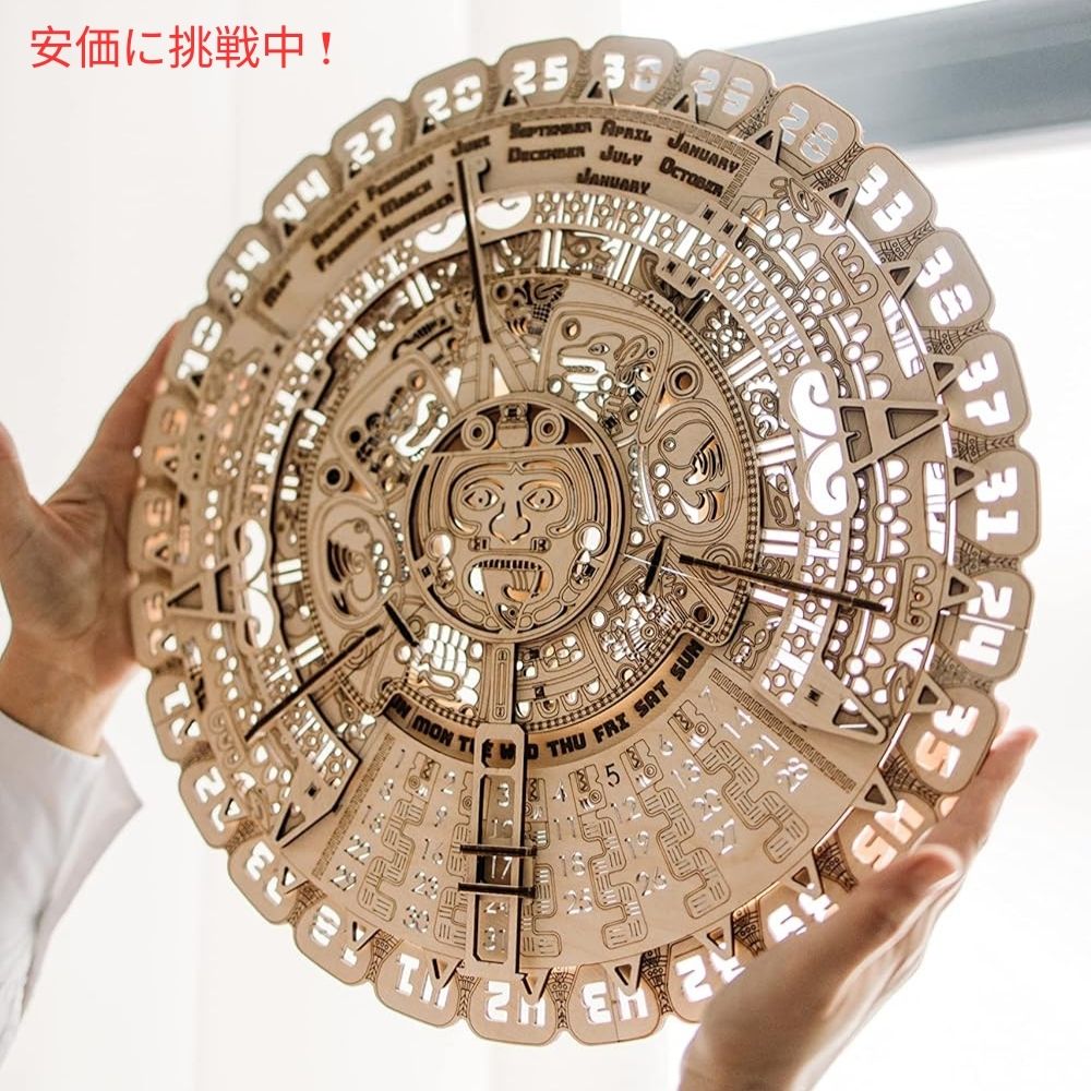 Wood Trick ウッドトリック マヤの壁掛けカレンダー 3D木製パズル 40cm Mayan Wall Calendar 3D Wooden Puzzles 16in 5