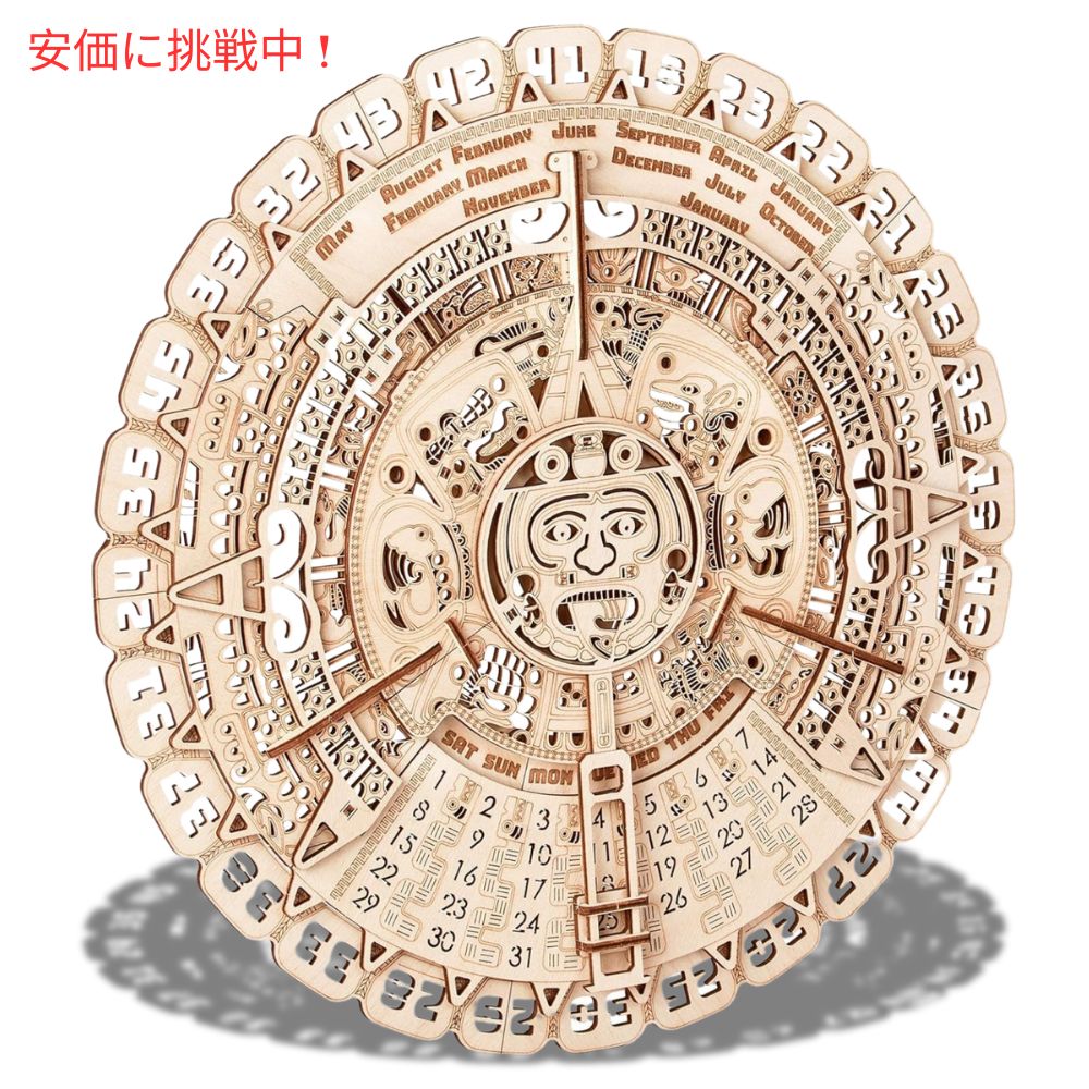 Wood Trick ウッドトリック マヤの壁掛けカレンダー 3D木製パズル 40cm Mayan Wall Calendar 3D Wooden Puzzles 16in 7