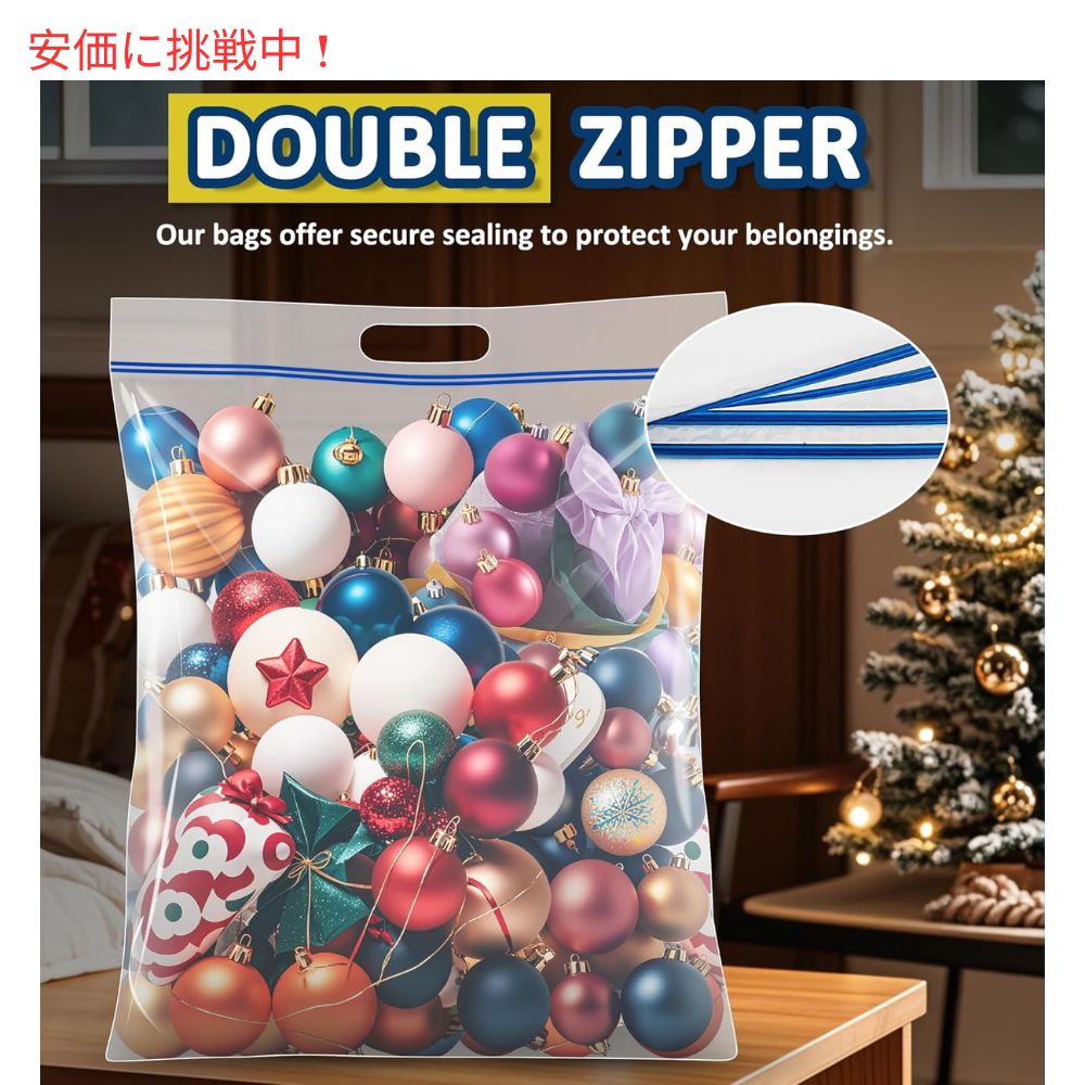 ジップ付き 収納袋 3枚入り XLサイズ 90×61x17cm 取っ手付き 25 Gallon Extra Large Resealable Storage Bags with Zipper Top (3 Packs) 6