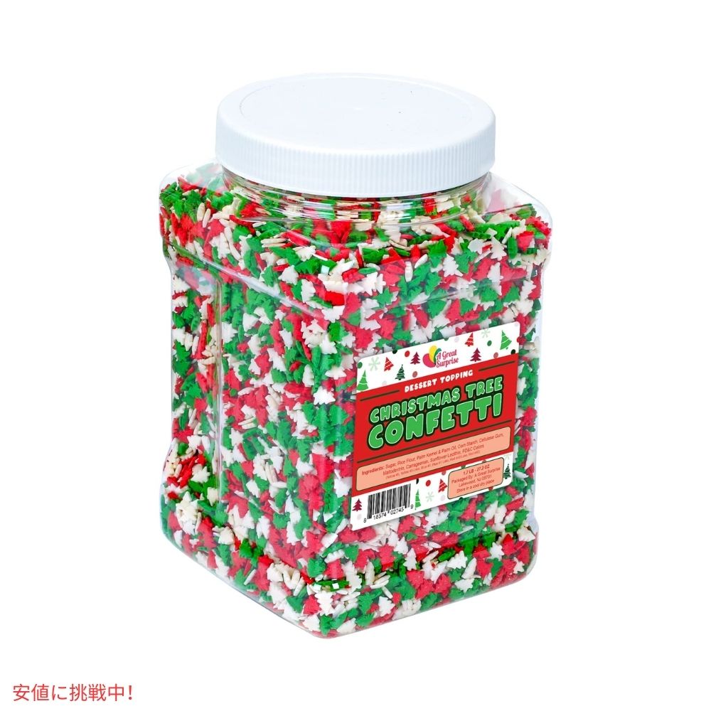 A Great Surprise クリスマスツリー コフェッティ ホリデー スプリンクル 1.7ポンド Christmas Tree Cofetti Holiday Sprinkles 1.7Lbs 2
