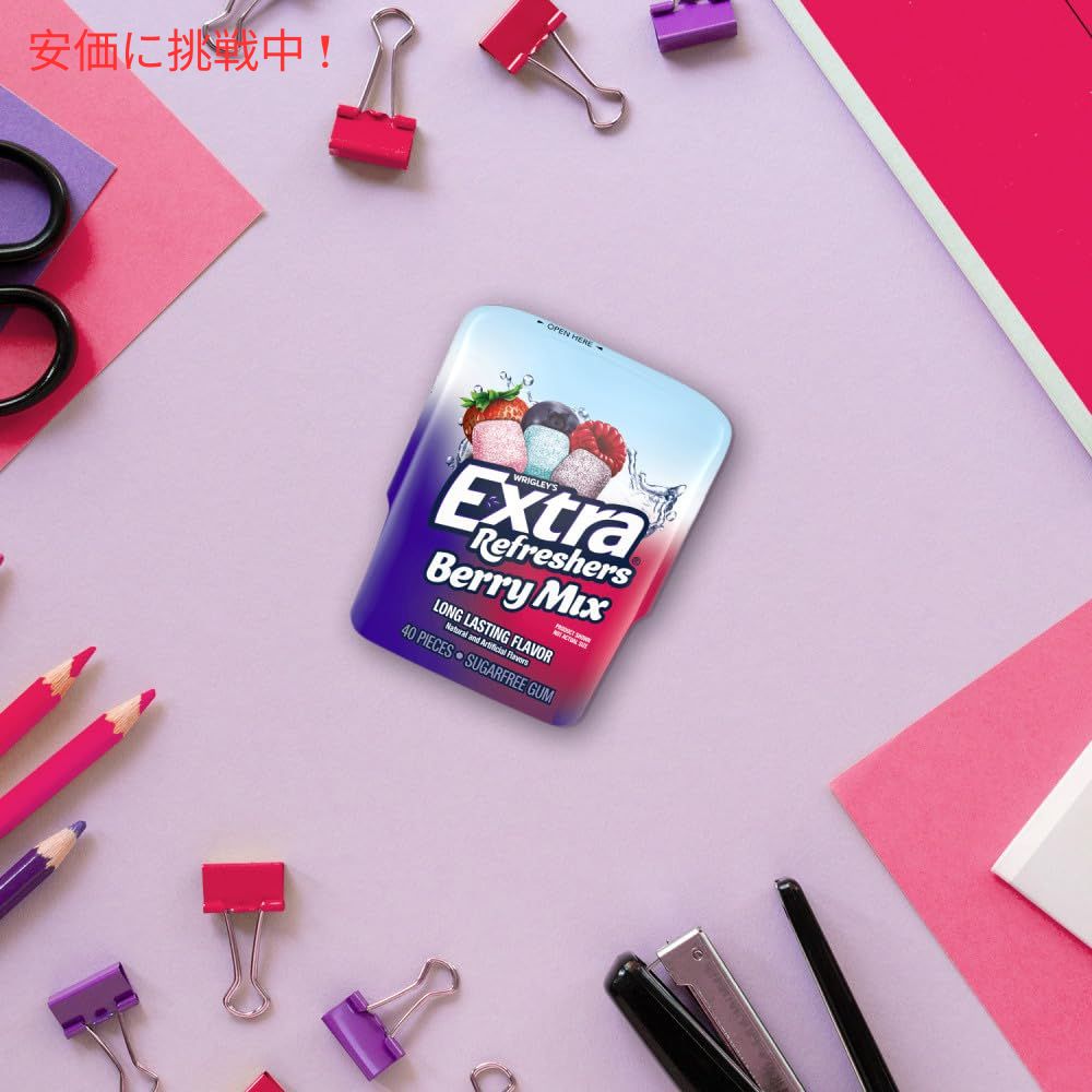 Extra エクストラリフレッシャーズ ベリーミックス チューイング 1個あたり40個入り（6個セット）Refreshers Berry Mix 40pcs/Bottle (6 packs) 4