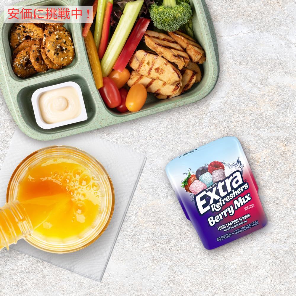 Extra エクストラリフレッシャーズ ベリーミックス チューイング 1個あたり40個入り（6個セット）Refreshers Berry Mix 40pcs/Bottle (6 packs) 5