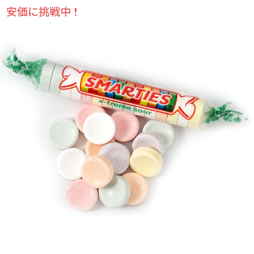 スマ?ティーズサワーキャンディーX-Treme Sour ? 4lb アメリカーナがお届け！ 3