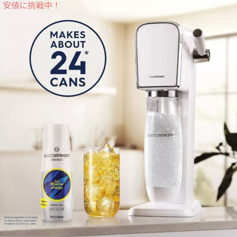 SodaStream ソーダストリーム Diet Energy Flavor Sodamix ダイエットエナジー ソーダミックス 440ml / 14.9oz 2