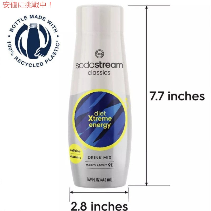 SodaStream ソーダストリーム Diet Energy Flavor Sodamix ダイエットエナジー ソーダミックス 440ml / 14.9oz 6