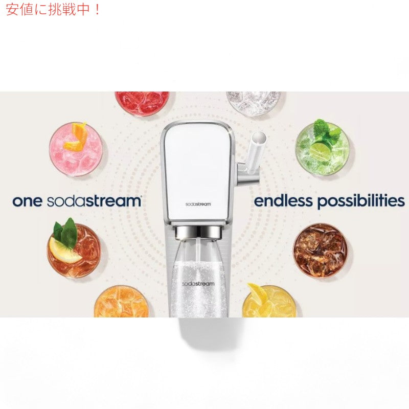 SodaStream ソーダストリーム Diet Energy Flavor Sodamix ダイエットエナジー ソーダミックス 440ml / 14.9oz 7