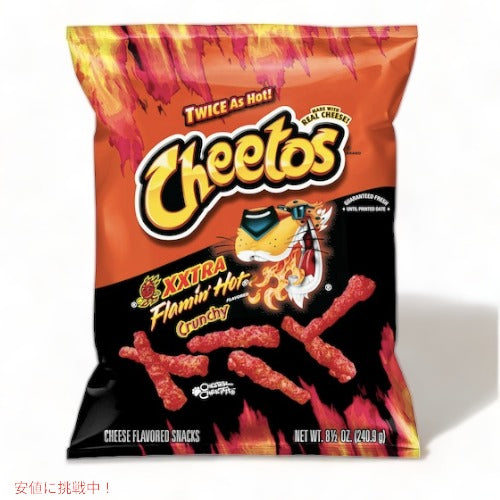 2個セット Cheetos Xxtra Flamin Hot Crunchy チートス エクストラ フレーミンホット クランチー 8.5 oz / 240.9g 4