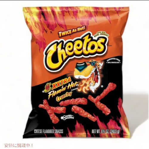 Cheetos Xxtra Flamin Hot Crunchy チートス エクストラ フレーミンホット クランチー 8.5 oz / 240.9g 1