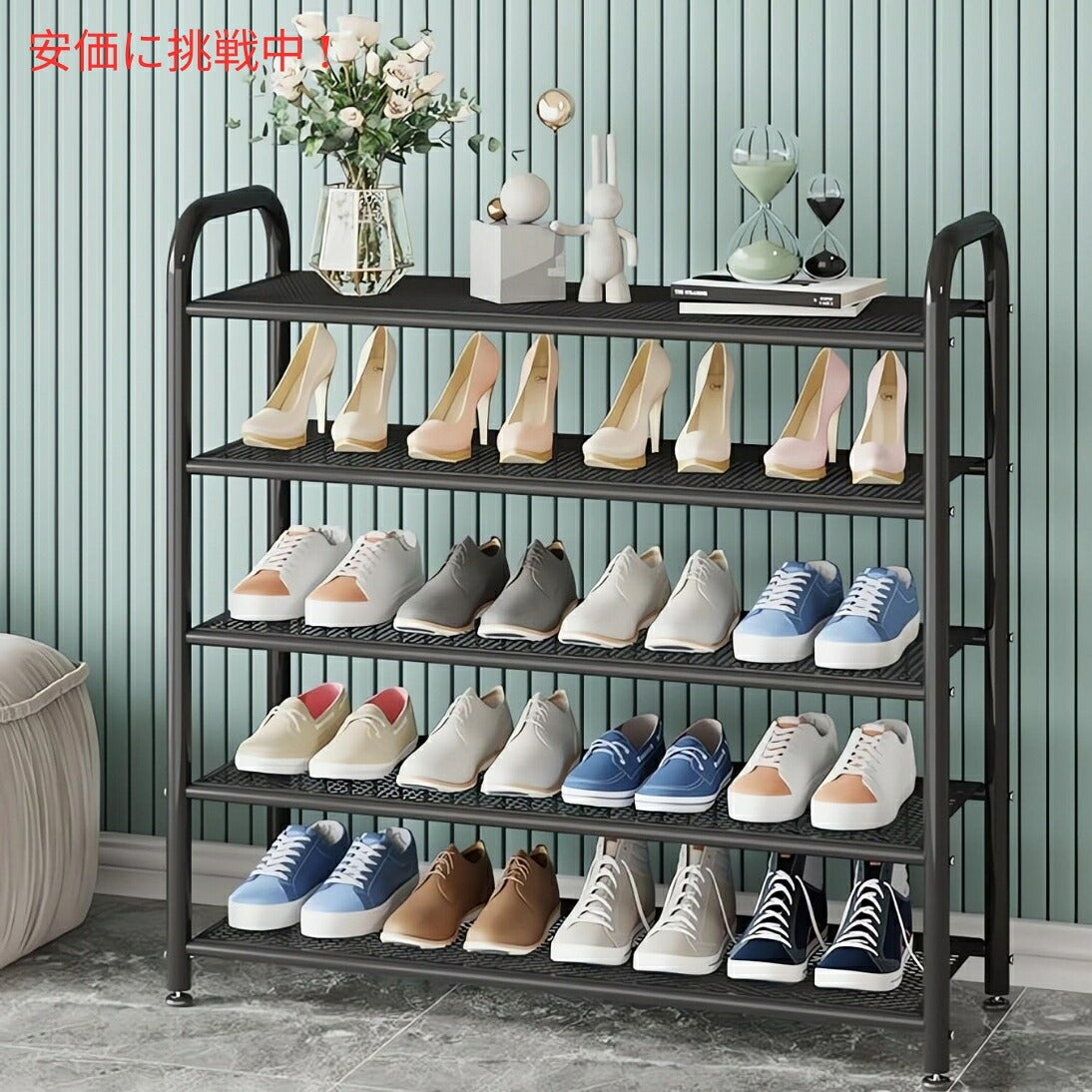 Yagizaai シューズラック 5段 80cm幅 黒 収納 オープンラック 収納棚 Shoe Rack 5 Tier, Black 2