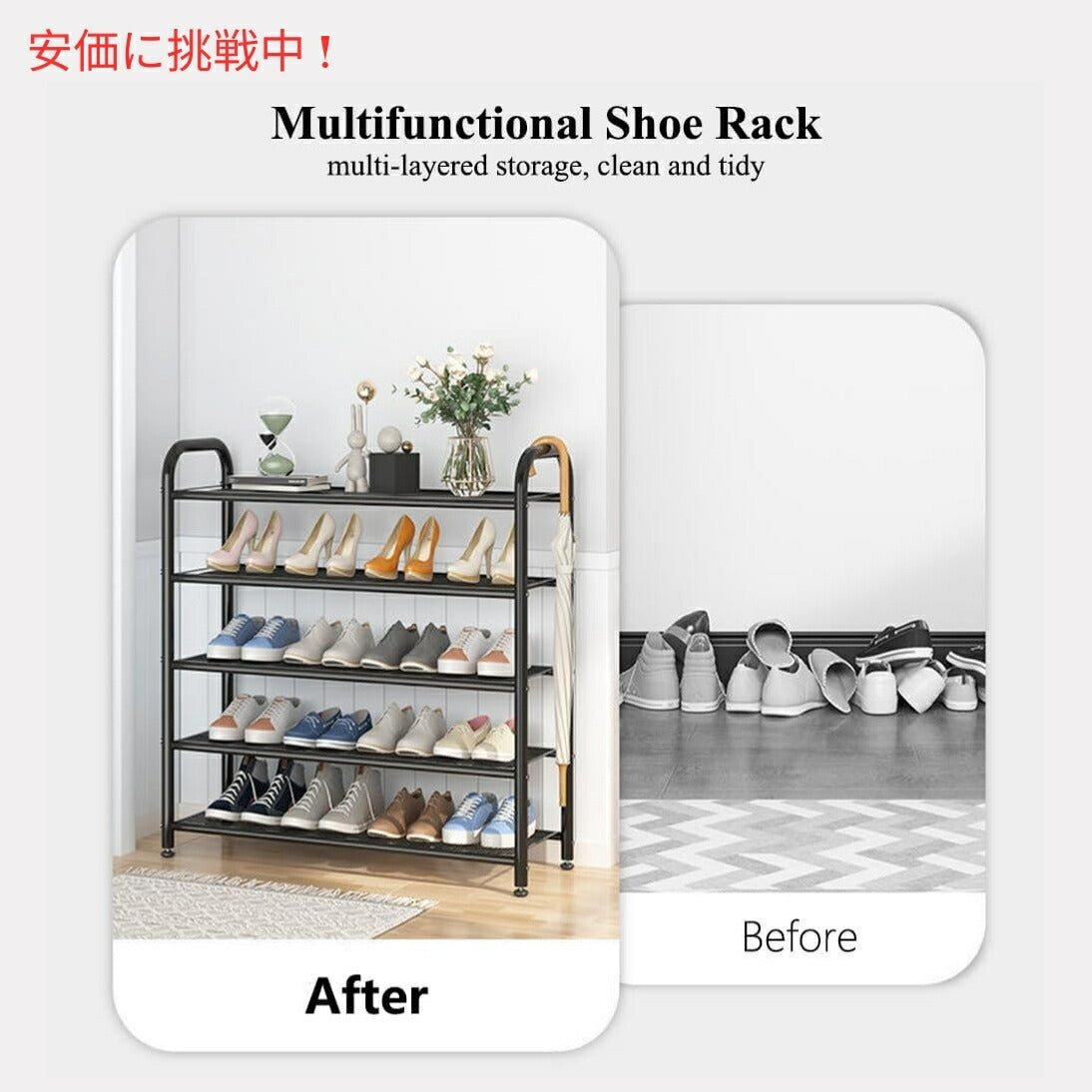Yagizaai シューズラック 5段 80cm幅 黒 収納 オープンラック 収納棚 Shoe Rack 5 Tier, Black 4