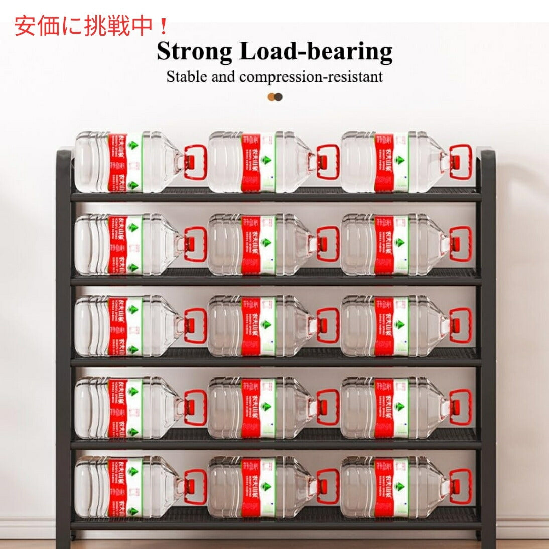 Yagizaai シューズラック 5段 80cm幅 黒 収納 オープンラック 収納棚 Shoe Rack 5 Tier, Black 6