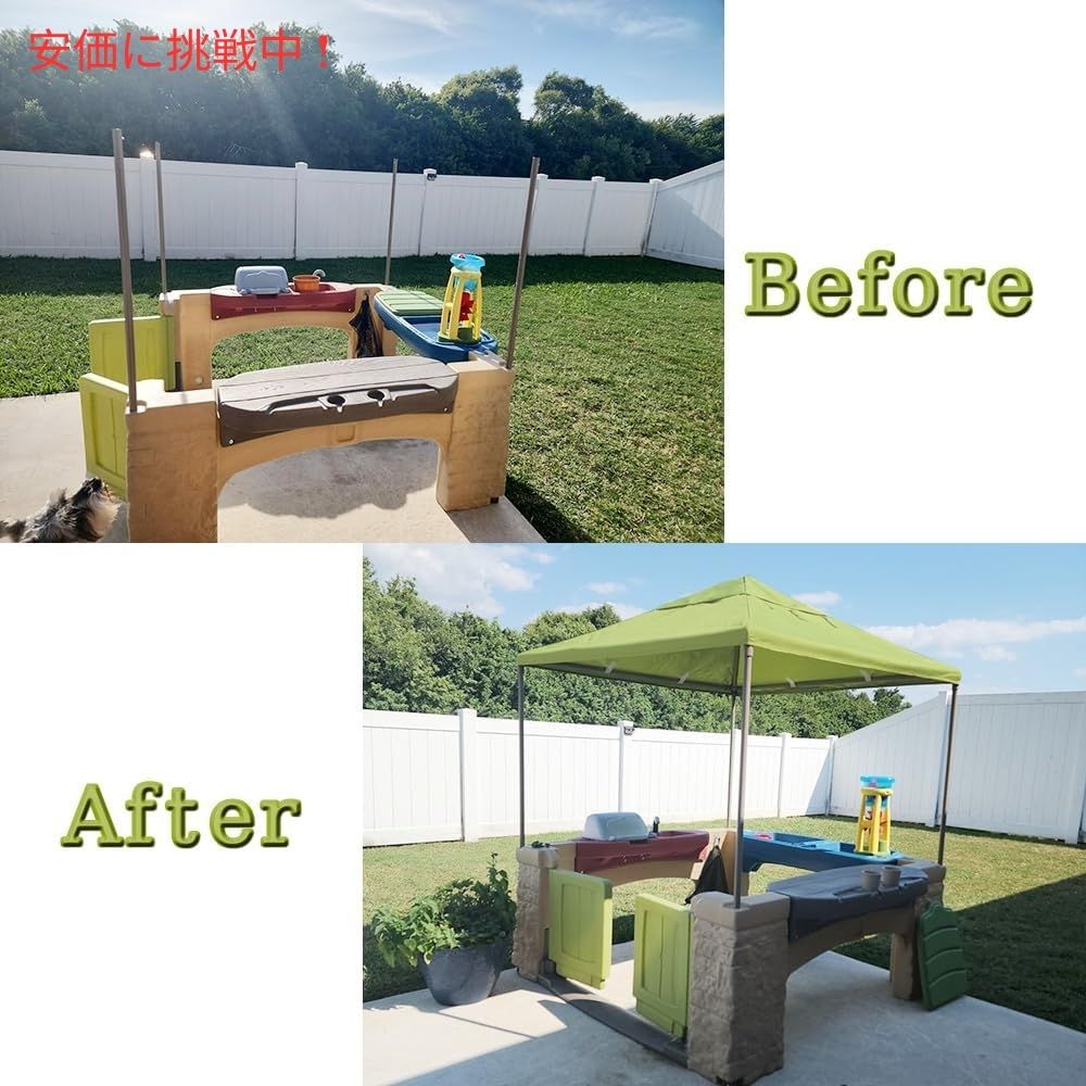 YardJoyliz グリーンパティオキャノピー アウトドア用キッチンプ プレイセットの交換用パーツ Green Patio Canopy Replacement for Outdoor Kitchen Playset 3