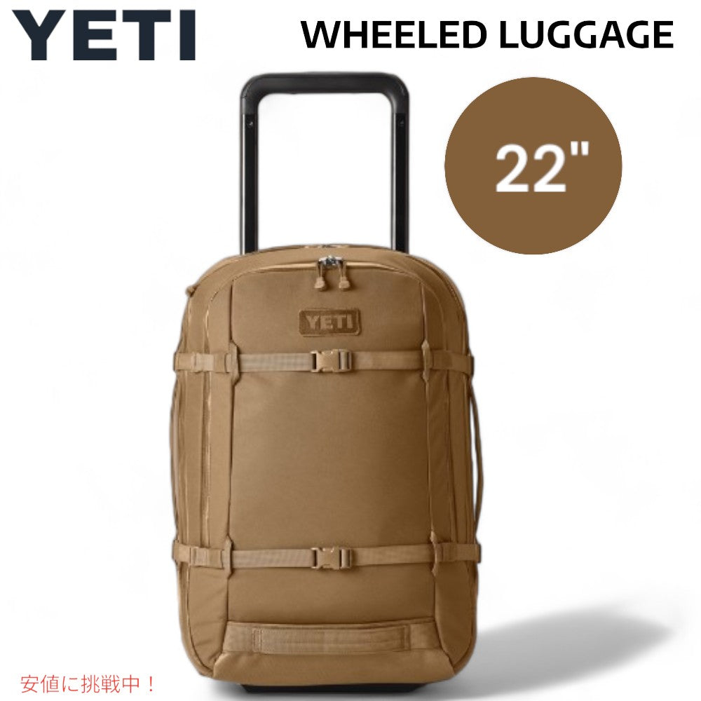 YETI イエティ CROSSROADS クロスロード 22インチ/35L ホイールラゲージ ブラウン WHEELED LUGGAGE BROWN 1
