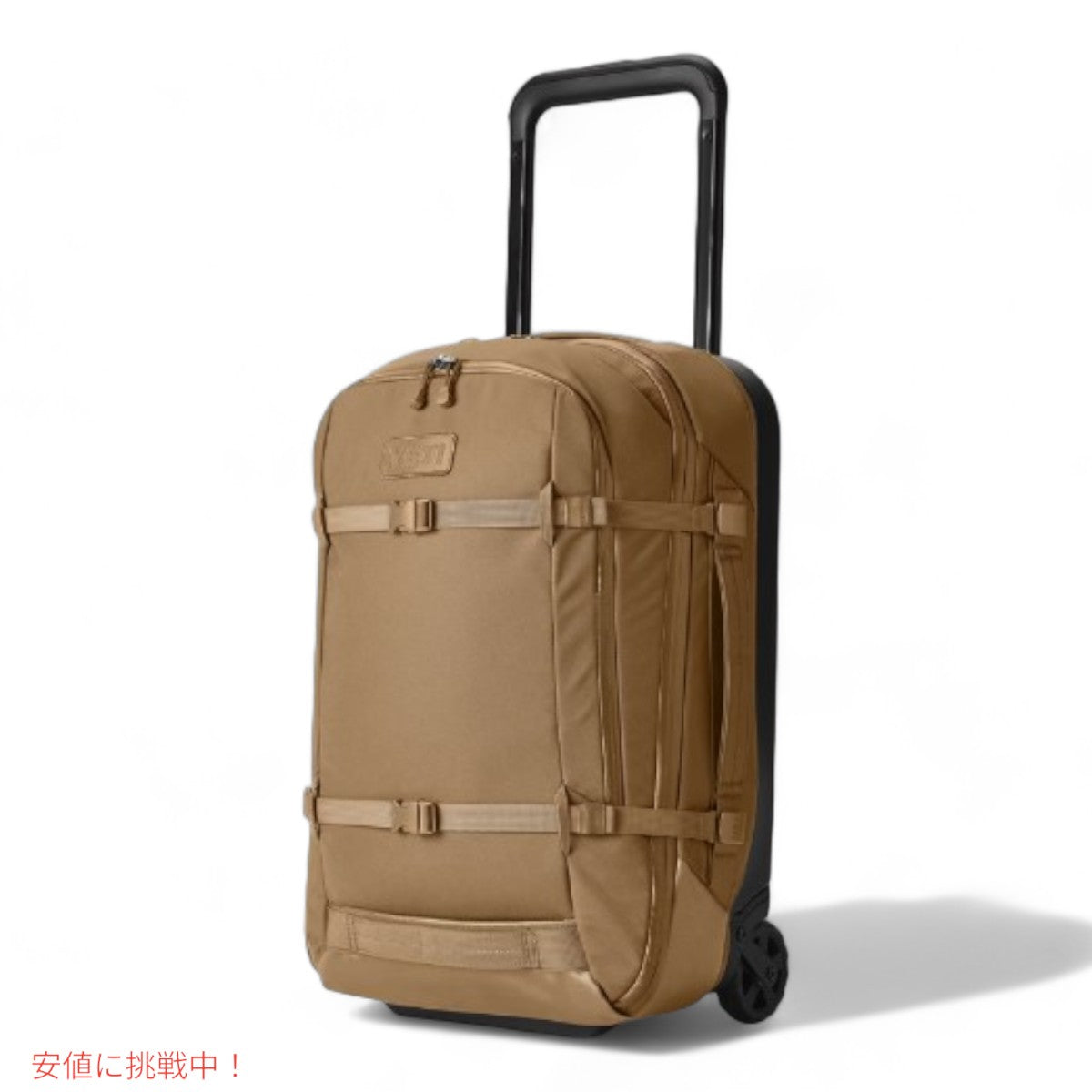 YETI イエティ CROSSROADS クロスロード 22インチ/35L ホイールラゲージ ブラウン WHEELED LUGGAGE BROWN 2