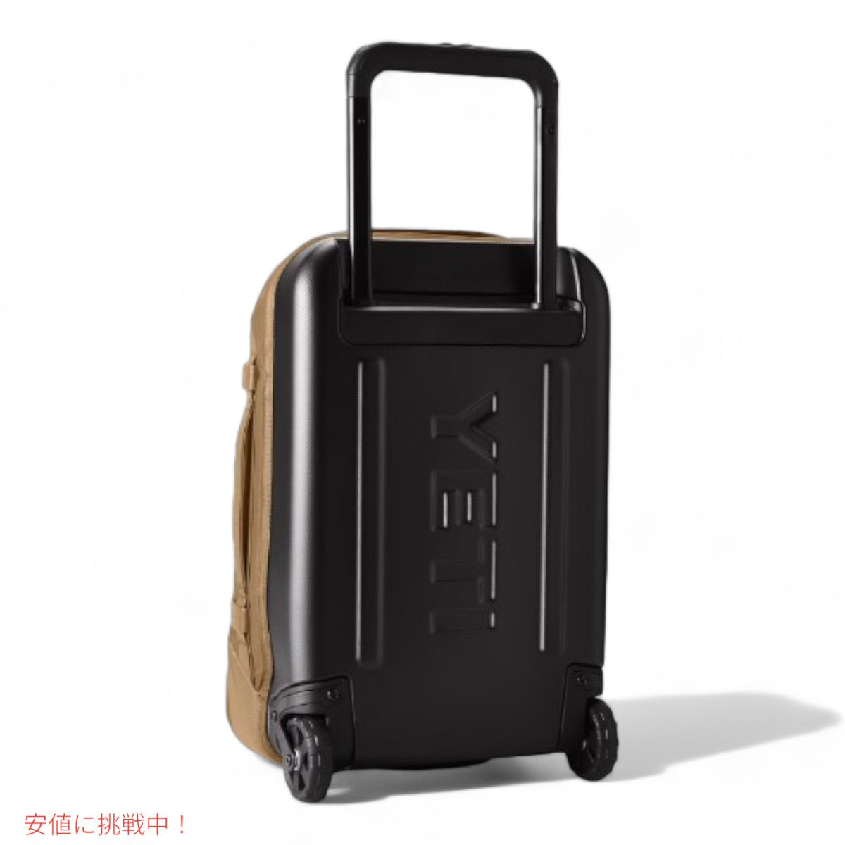 YETI イエティ CROSSROADS クロスロード 22インチ/35L ホイールラゲージ ブラウン WHEELED LUGGAGE BROWN 3