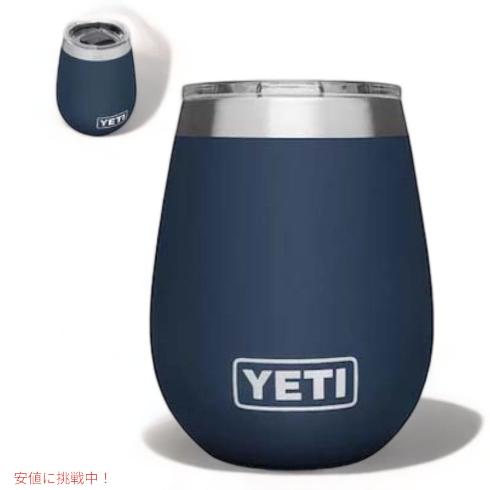 YETI Rambler 10 oz Wine Tumbler Magslider Lid NAVY / イエティ ランブラー 10oz ワインタンブラー マグスライダー蓋付き 1