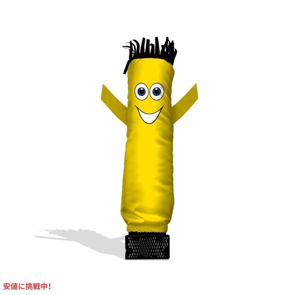 ミニ エアダンサー インフレータブル チューブマン 黄 イエロー Mini Air Dancers Inflatable Tube Man Set Yellow LookOurWay ルックアウェイ 4