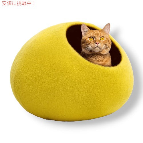 Woolygon ウーリゴン プレミアム ウール キャット ケイブ ベッド Premium Wool Cat Cave Bed - 室内猫と子猫用 [Yellow] 1