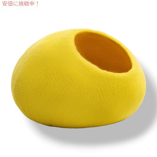 Woolygon ウーリゴン プレミアム ウール キャット ケイブ ベッド Premium Wool Cat Cave Bed - 室内猫と子猫用 [Yellow] 3