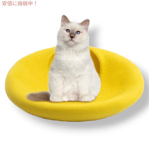 Woolygon ウーリゴン プレミアム ウール キャット ケイブ ベッド Premium Wool Cat Cave Bed - 室内猫と子猫用 [Yellow] 4