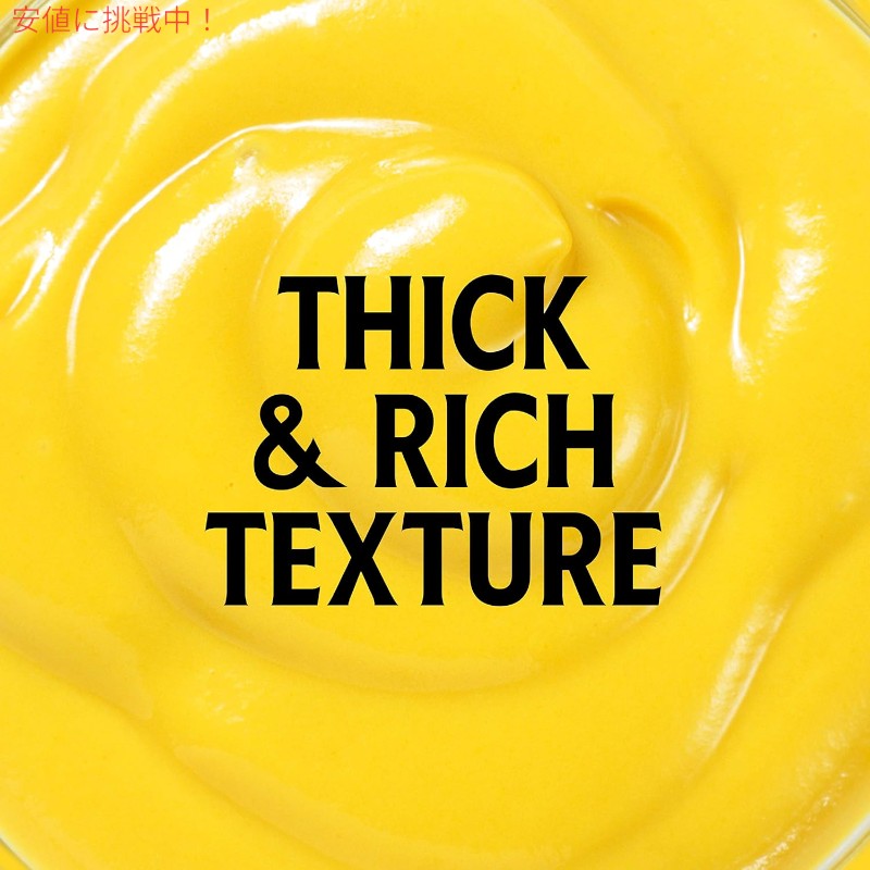 Heinz ハインツ Yellow Mustard イエローマスタード 226g / 8 oz Bottle 4