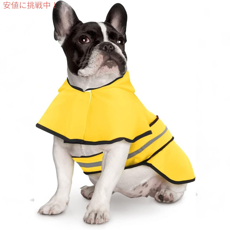 HDE エイチディーイー Dog Raincoat Hooded Slicker Poncho 犬用レインコート フード付きスリッカーポンチョ Yellow - Medium 2