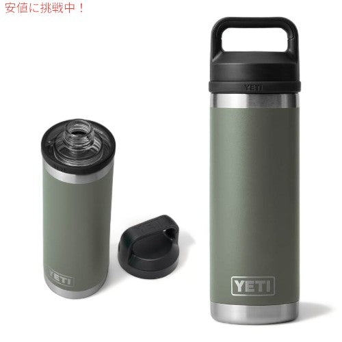 限定カラー YETI Rambler 18 oz Bottle With Chug Cap イエティ ランブラー ボトル キャンプグリーン 18 oz / 532 ml チャグキャップ付き 水筒 保温 保冷 1